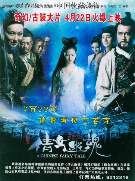 办假证电话